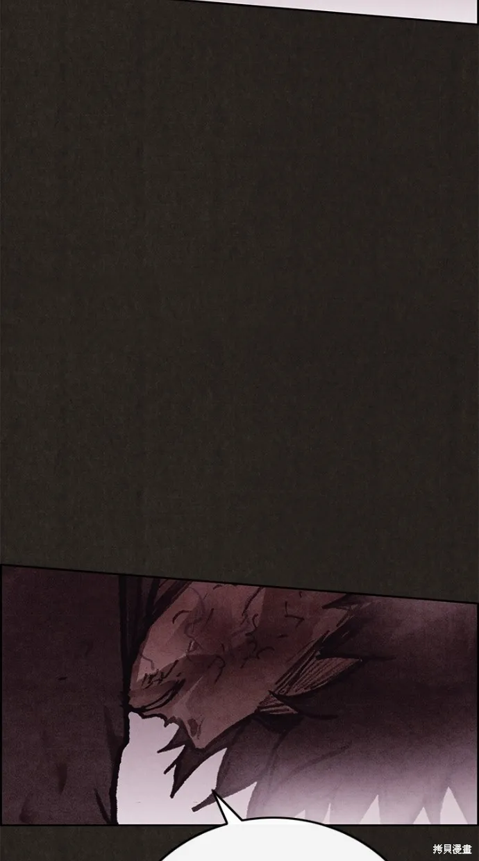 第137话 第125页