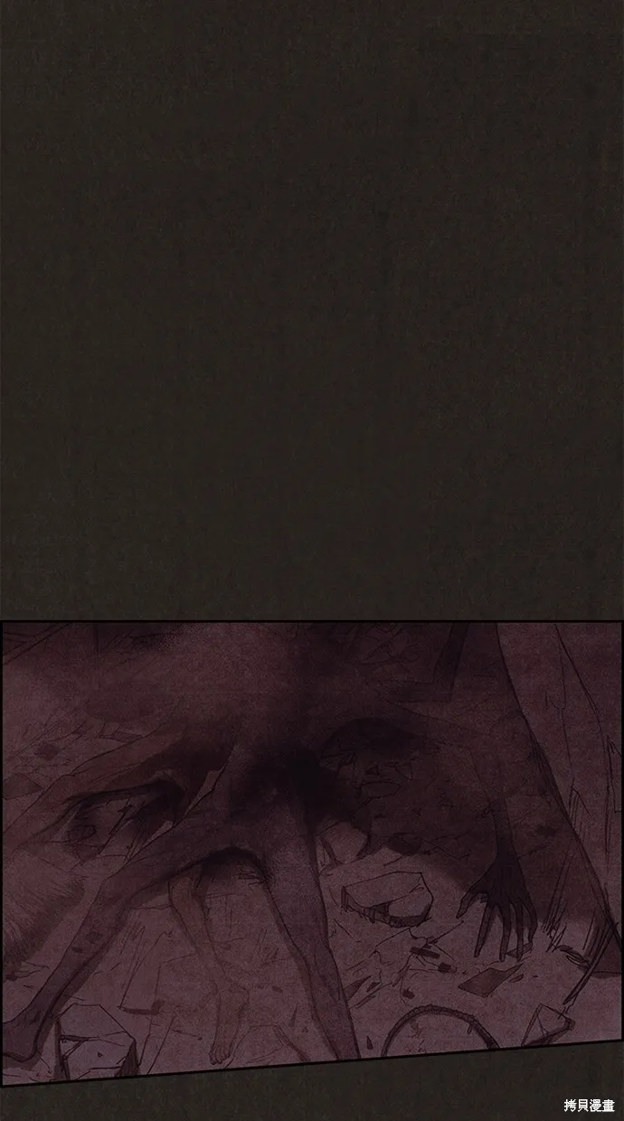 第136话 第24页