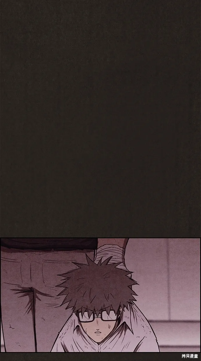 第136话 第30页