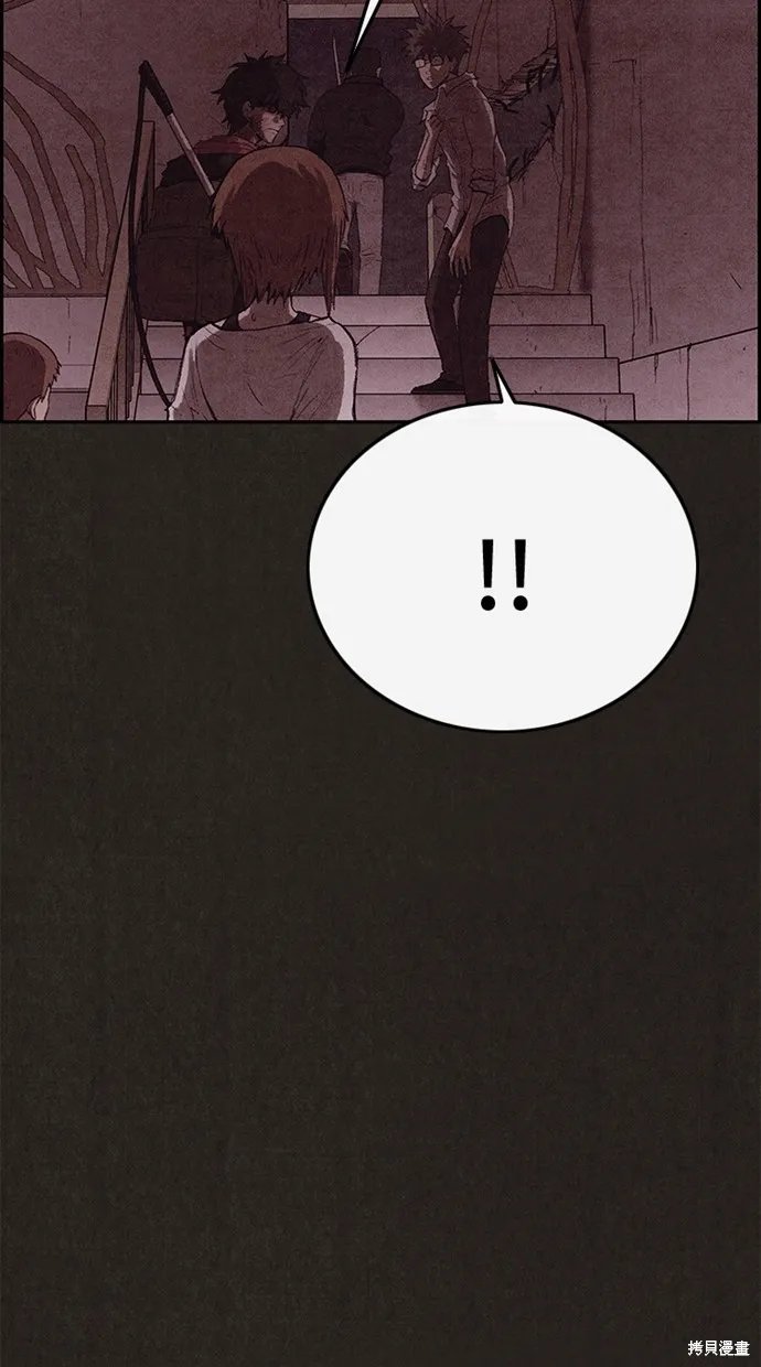 第136话 第46页