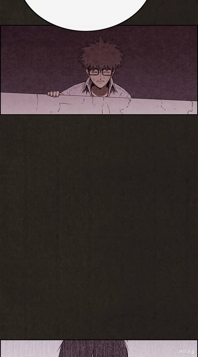 第136话 第67页