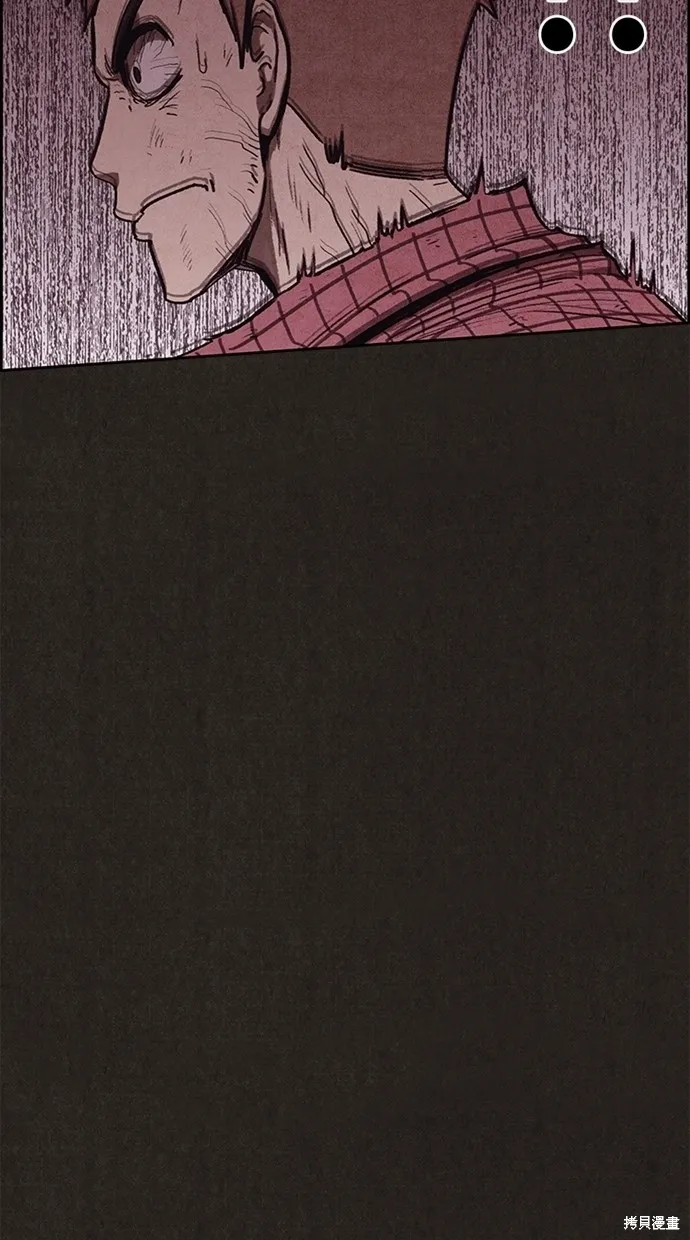 第136话 第72页