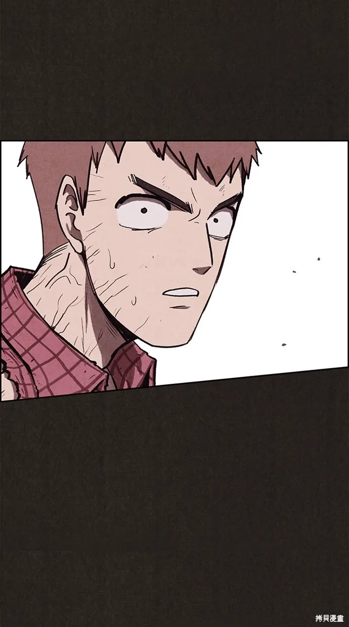 第136话 第81页