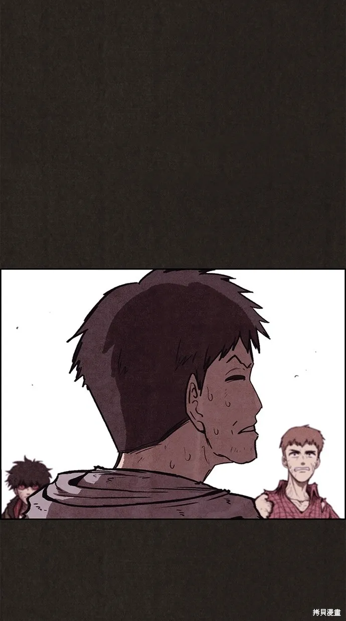 第136话 第83页
