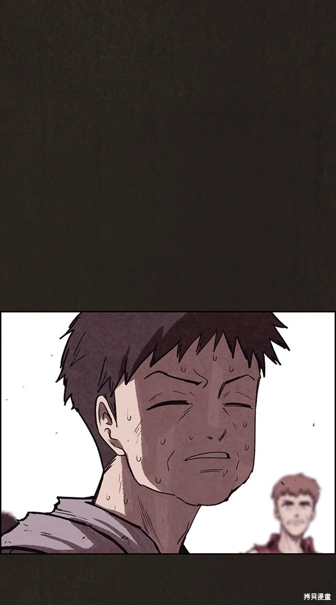 第136话 第84页