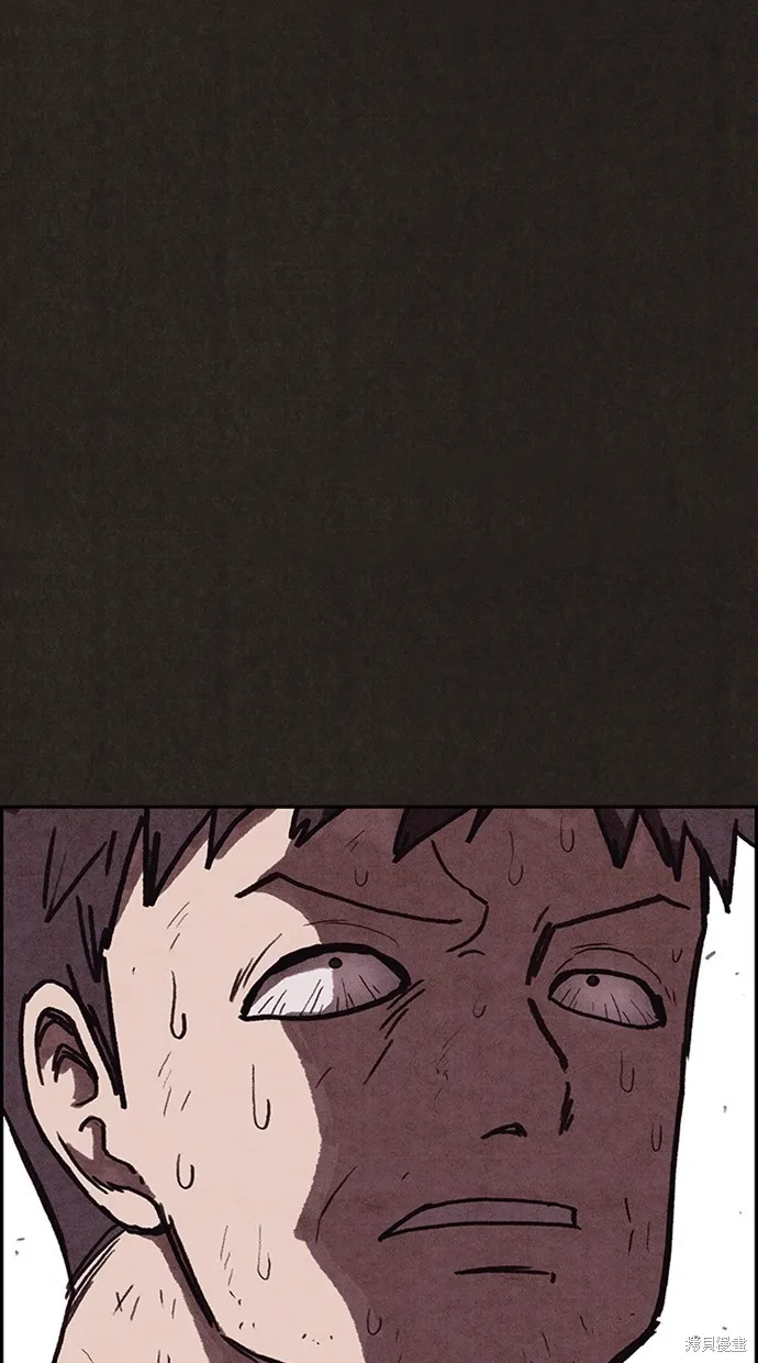 第136话 第85页