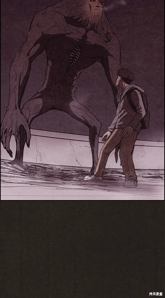 第136话 第88页