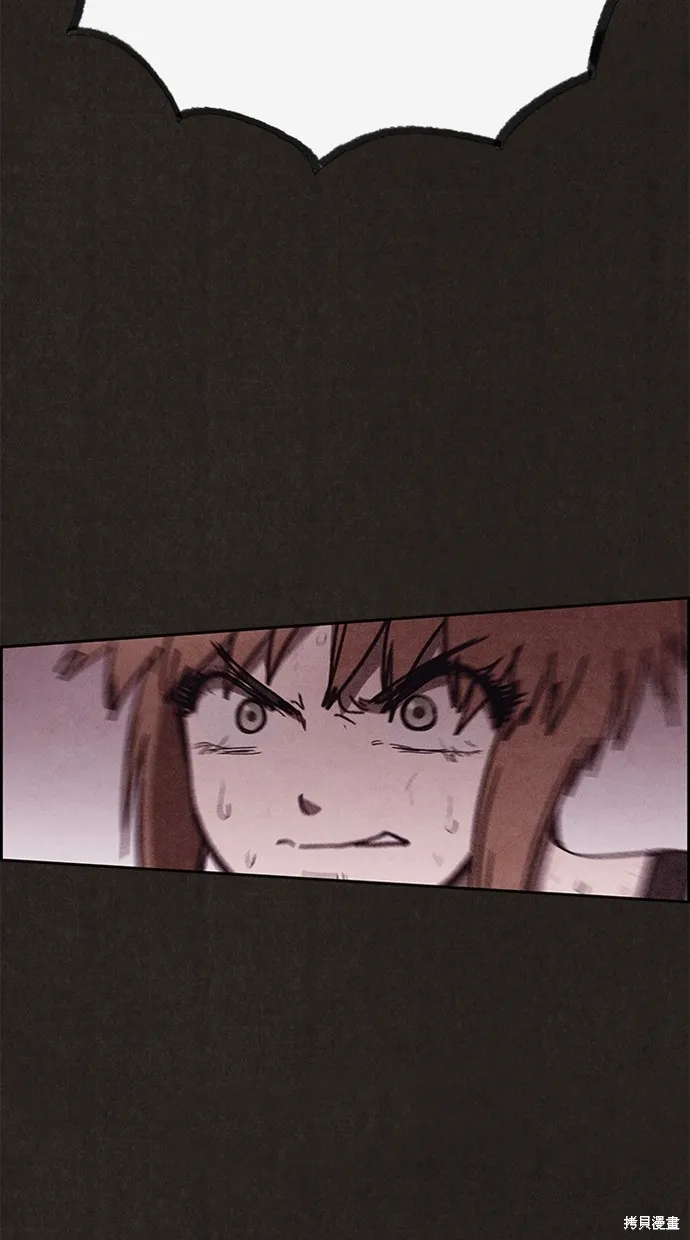 第135话 第13页