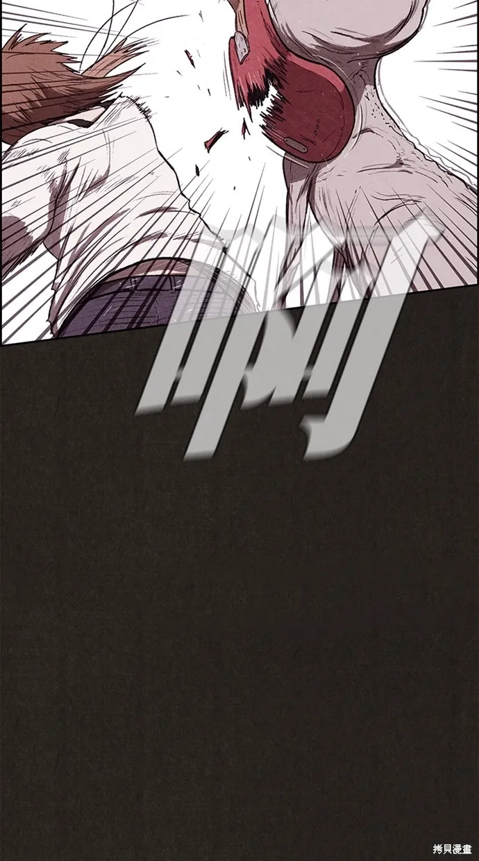 第135话 第23页