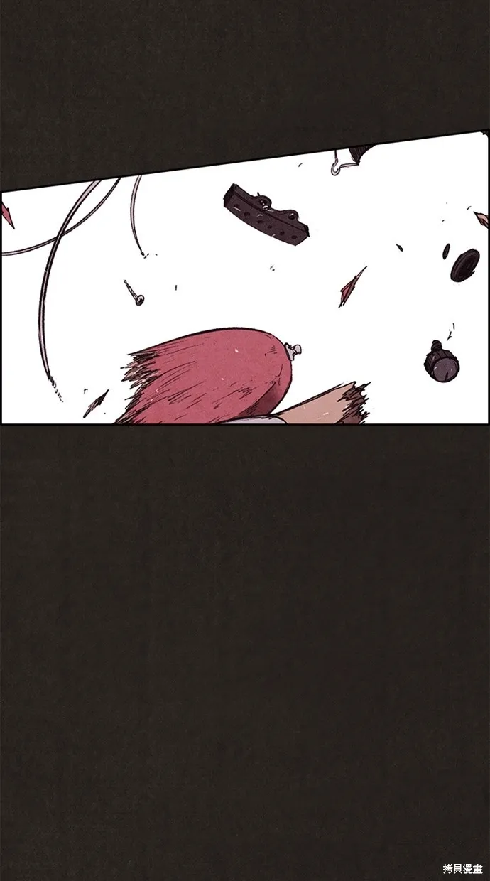 第135话 第24页