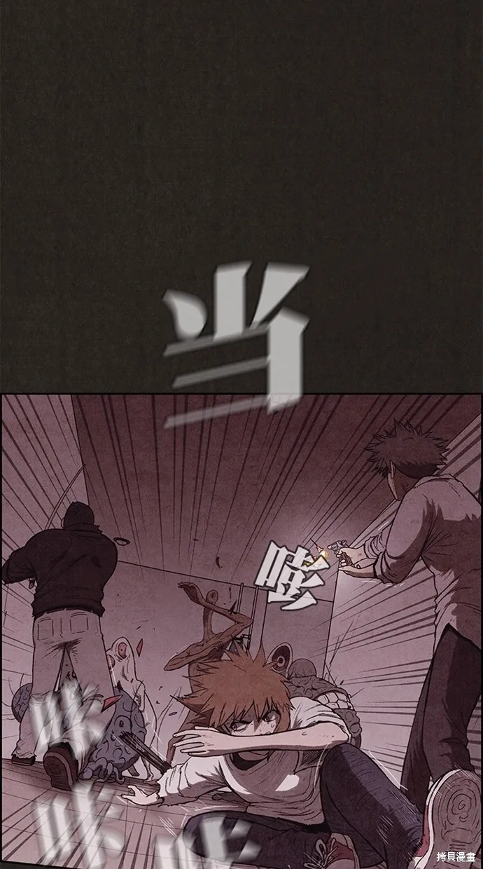 第135话 第25页