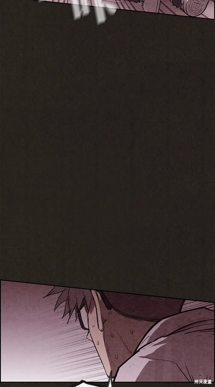 第135话 第26页