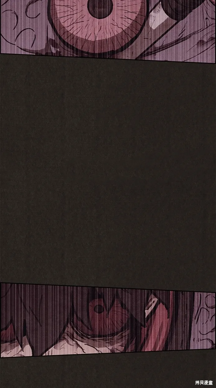 第135话 第45页