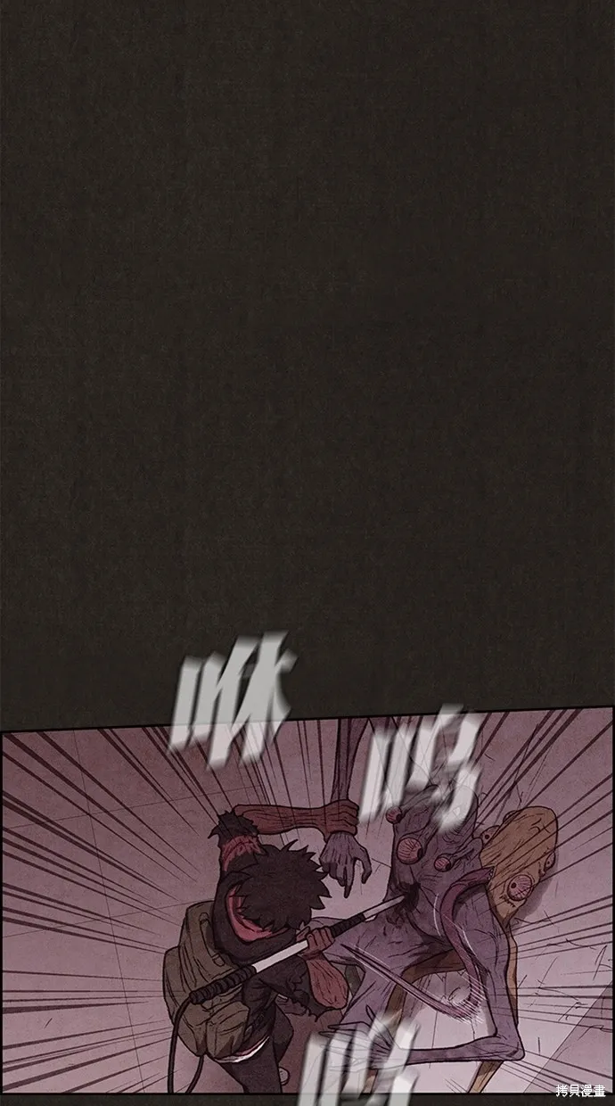 第135话 第46页