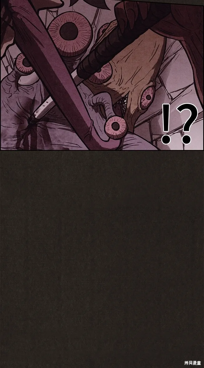 第135话 第49页
