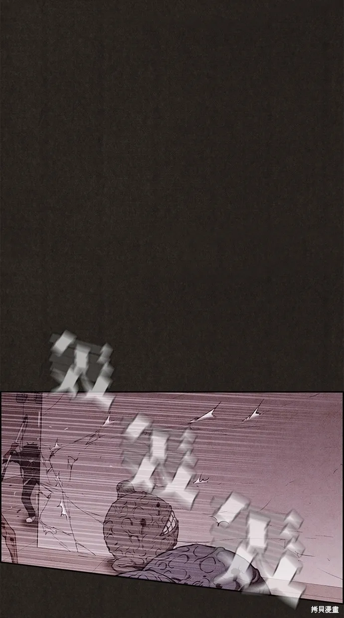 第135话 第54页