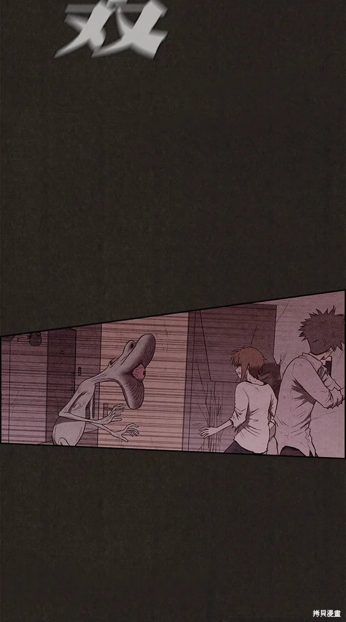 第135话 第71页
