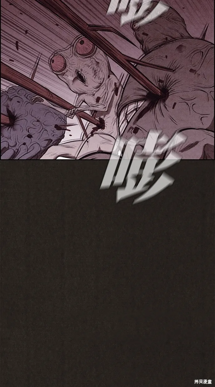 第135话 第77页