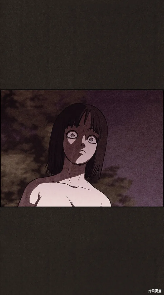 第135话 第95页