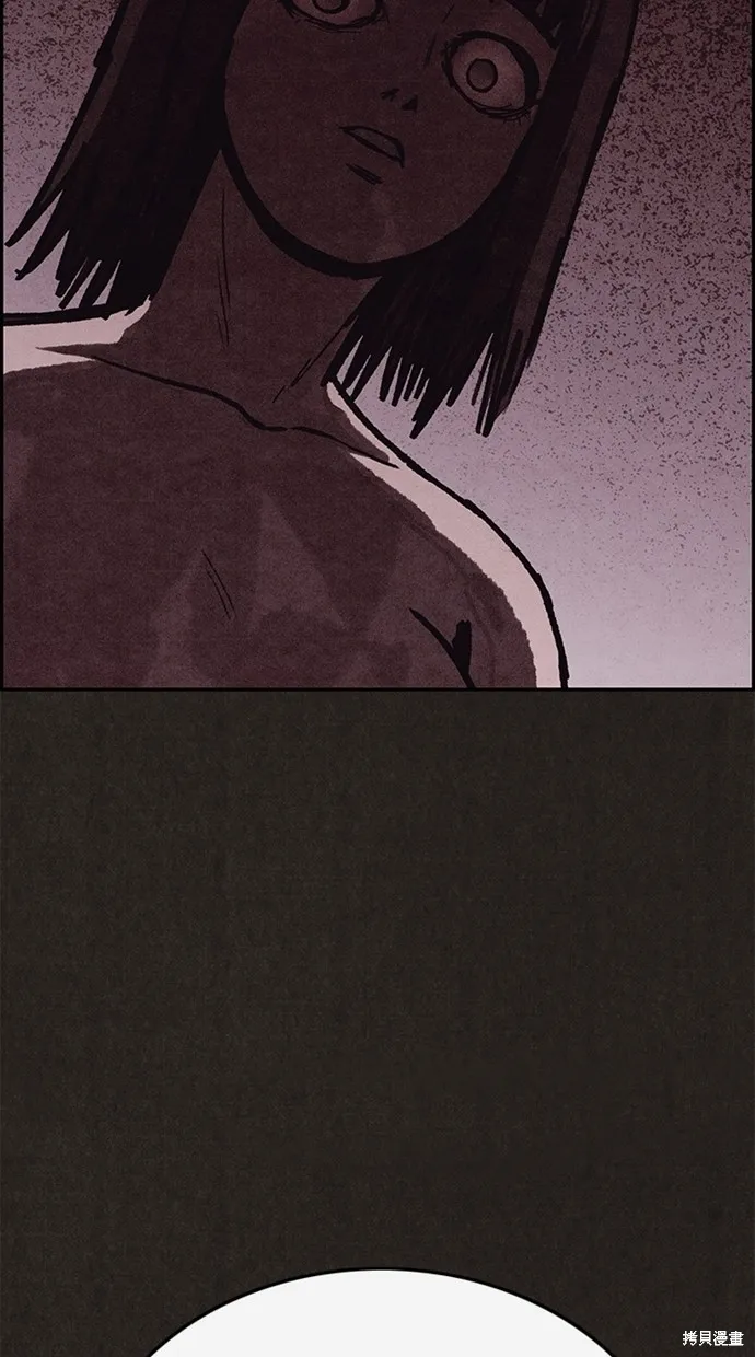 第135话 第107页