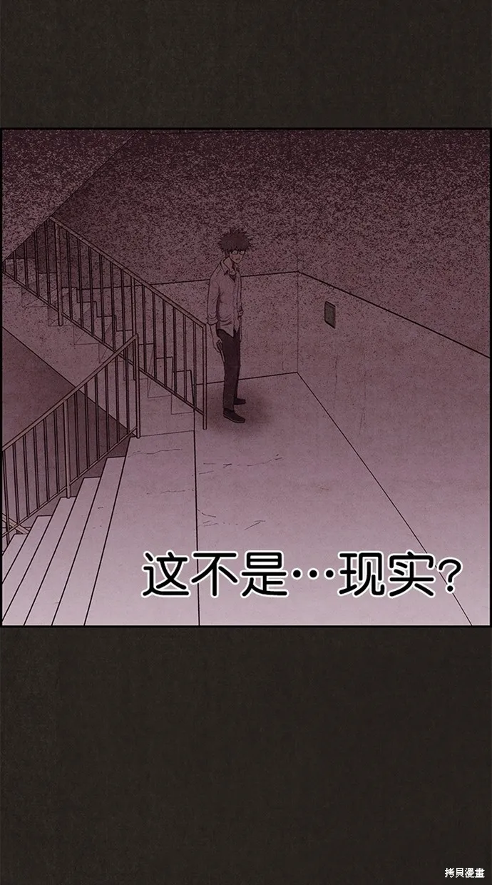 第134话 第17页