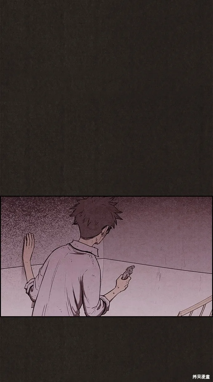 第134话 第19页