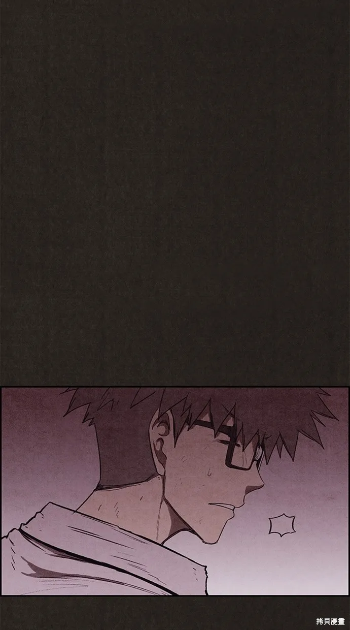 第134话 第20页