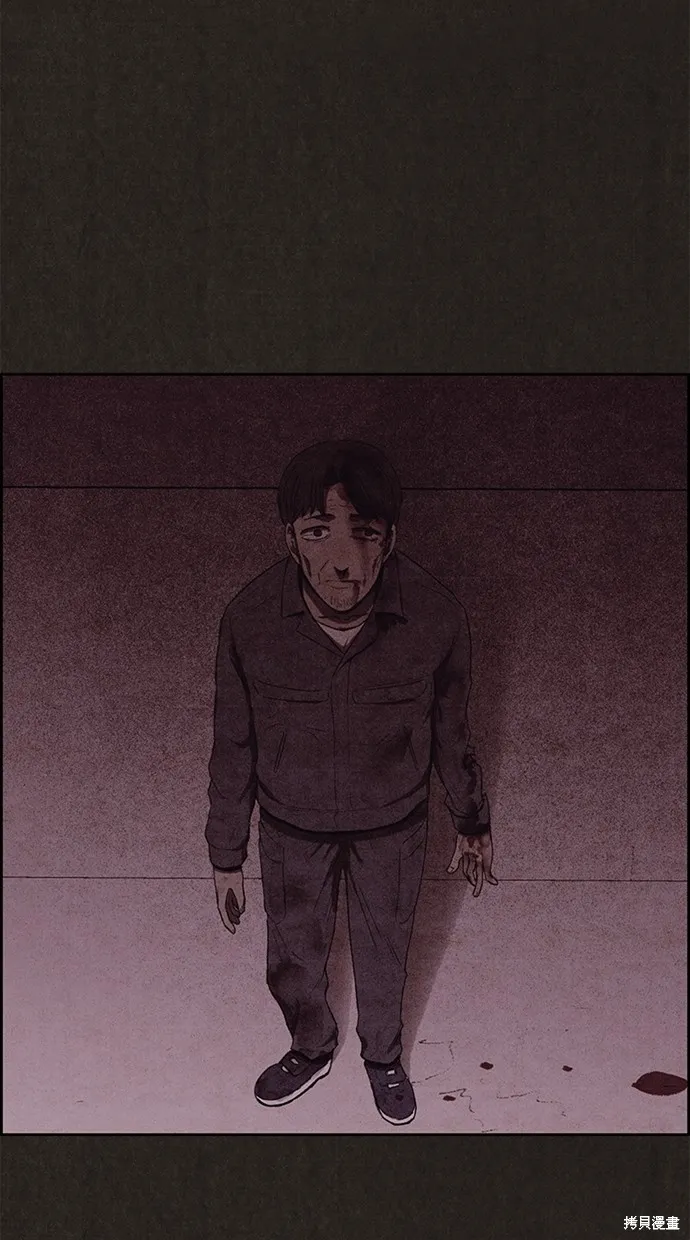 第134话 第27页