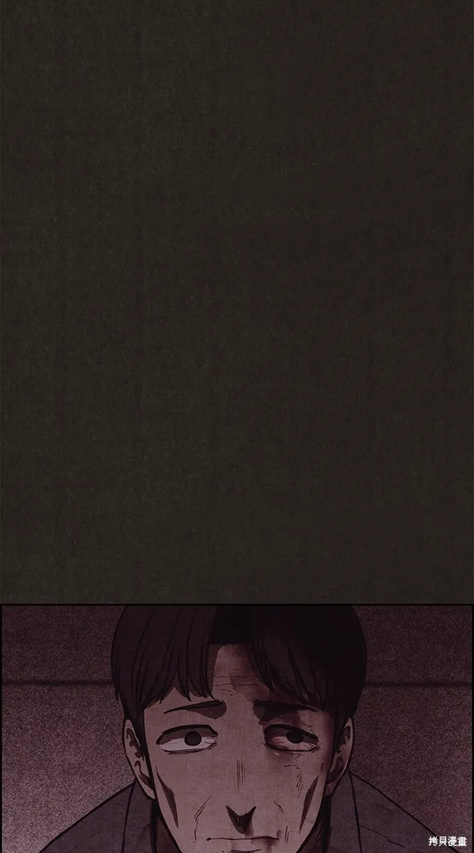 第134话 第28页