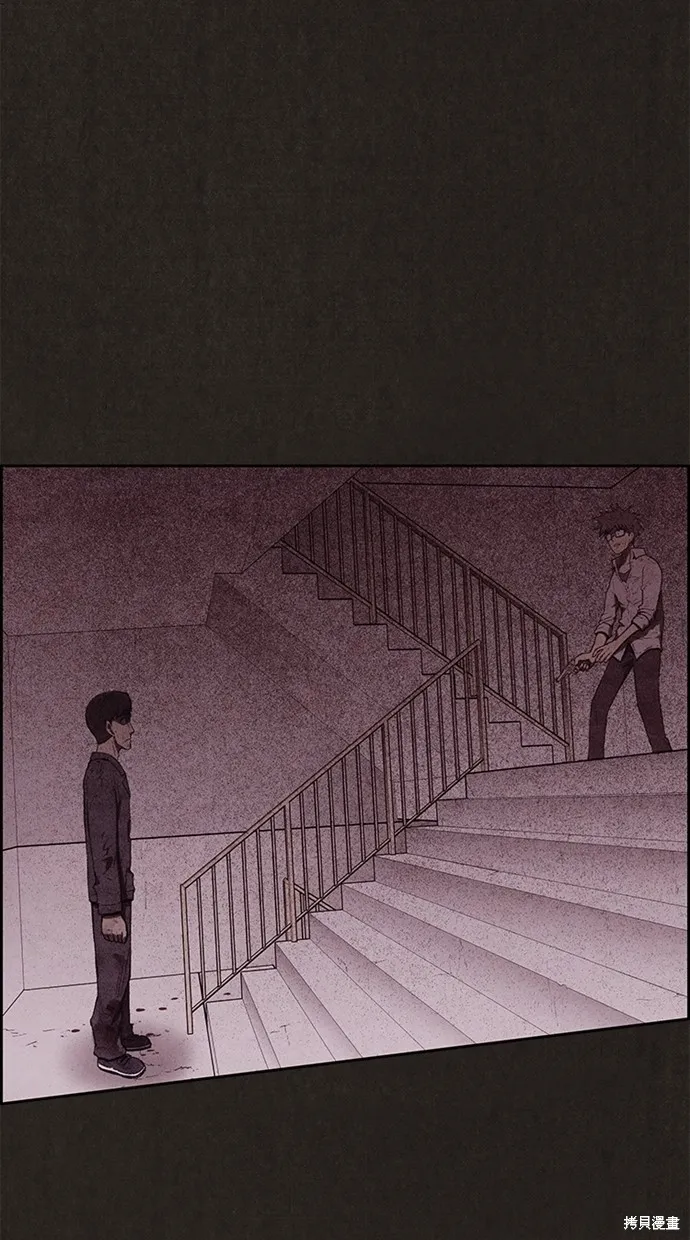 第134话 第32页