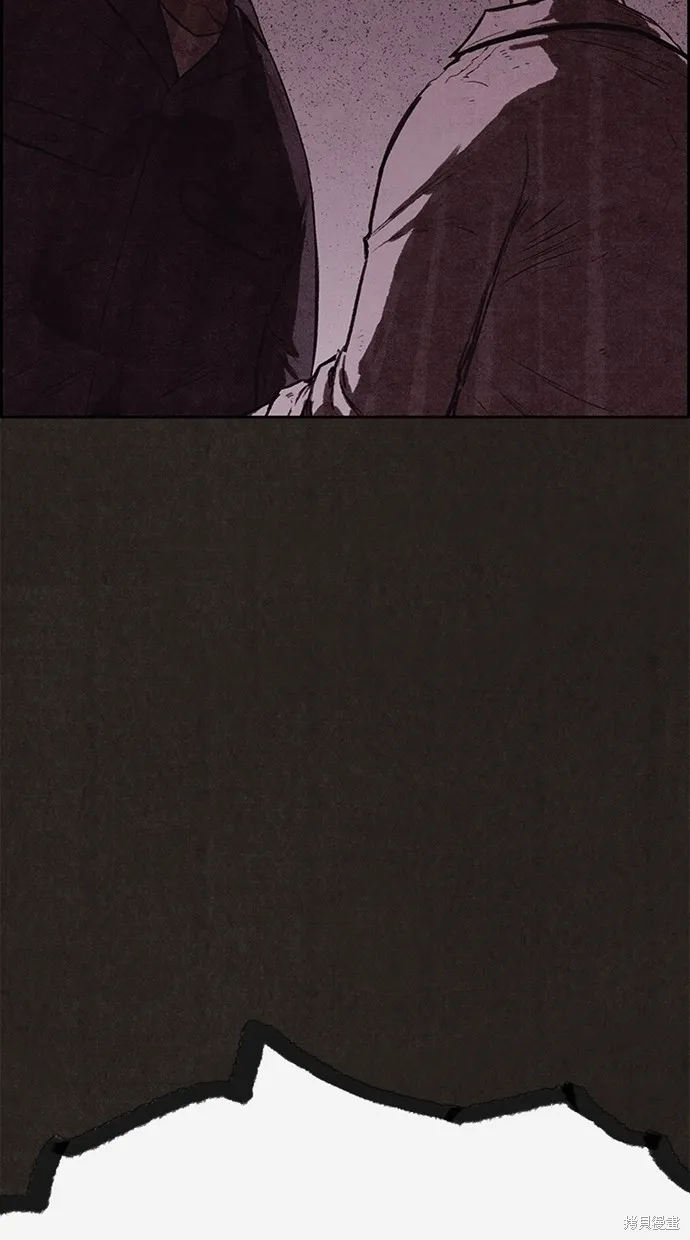 第134话 第43页