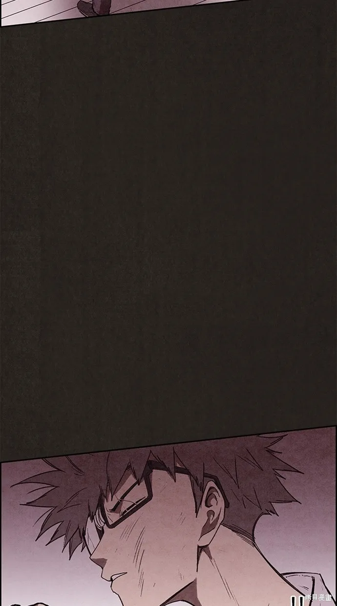 第134话 第48页