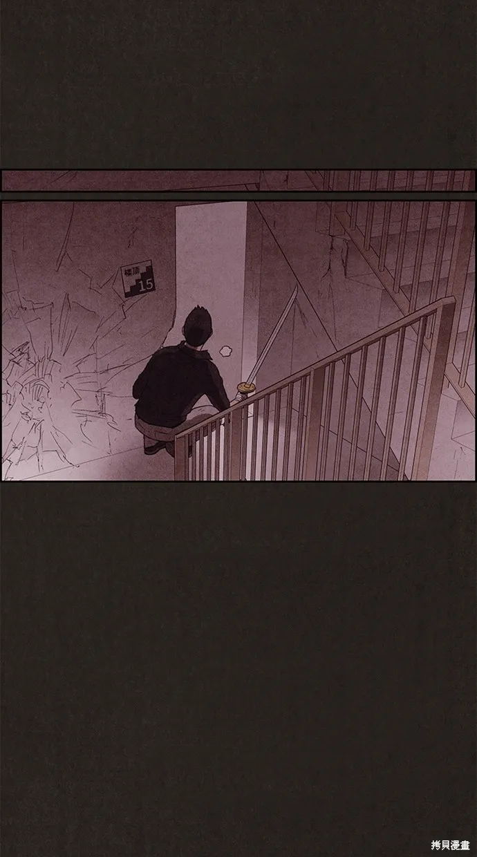 第134话 第63页