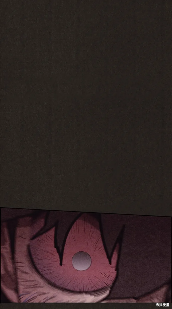 第134话 第75页