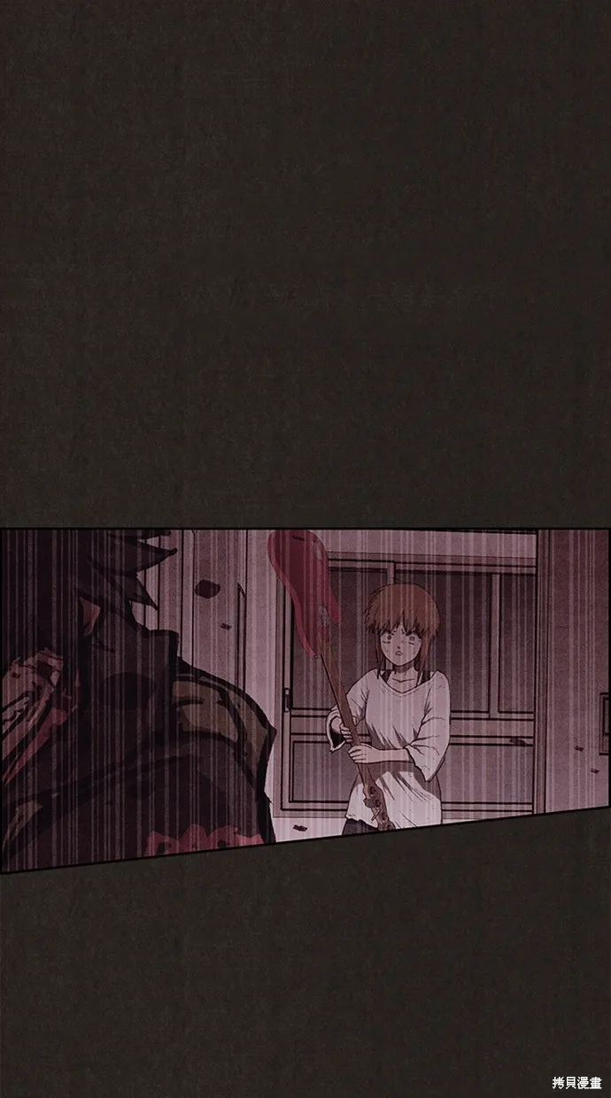 第134话 第92页