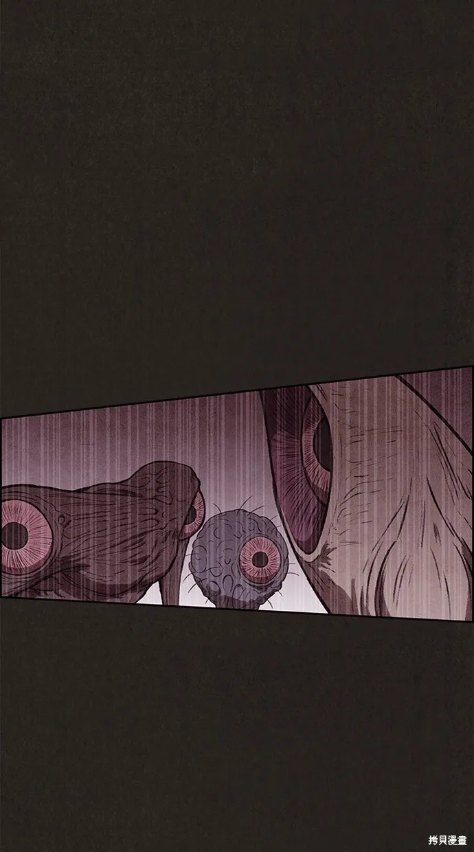 第134话 第93页