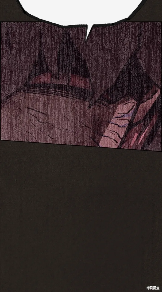 第134话 第100页
