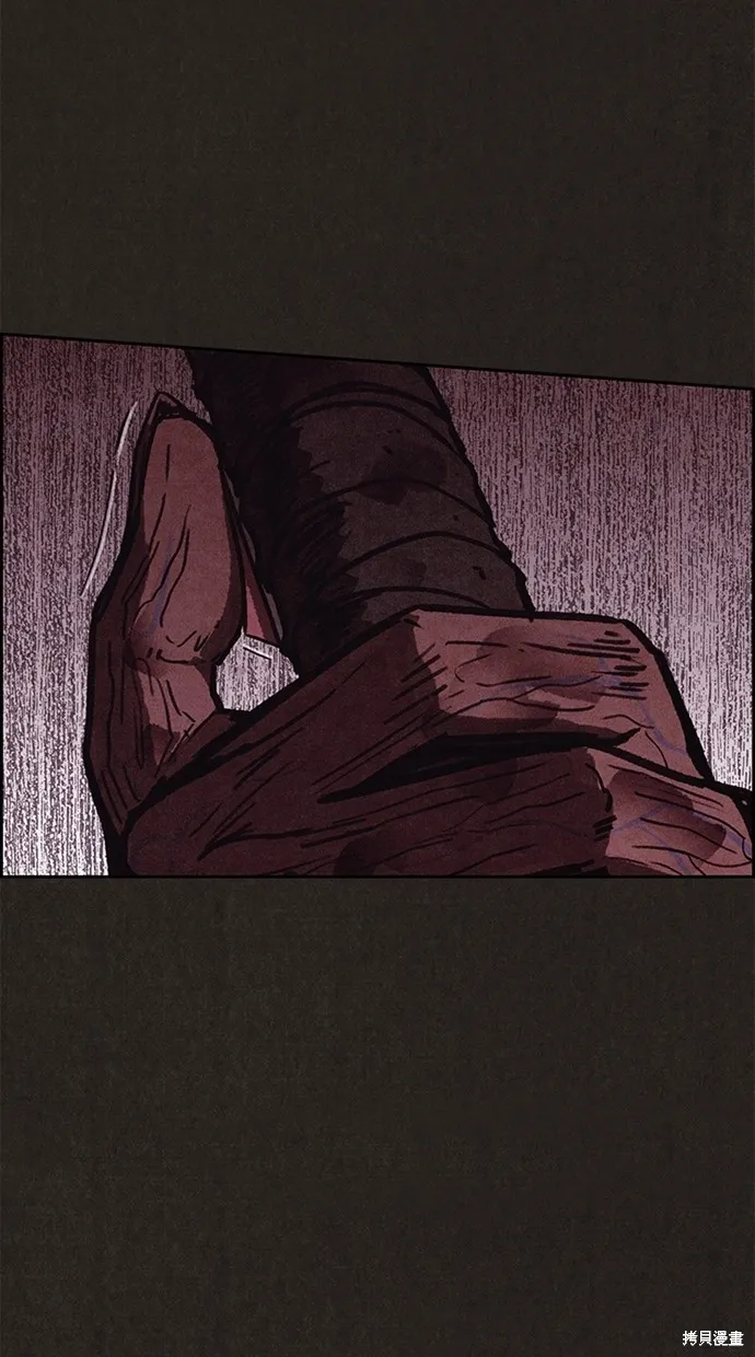 第134话 第101页