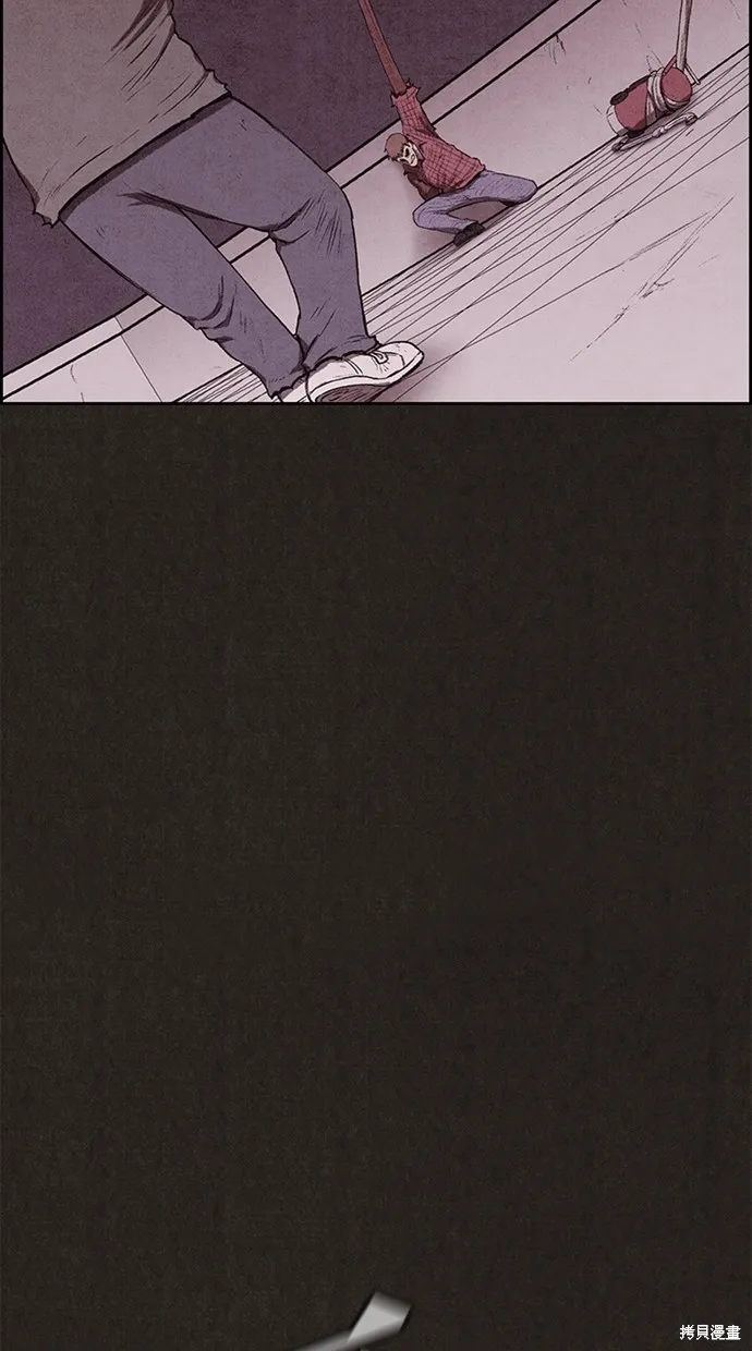 第133话 第30页