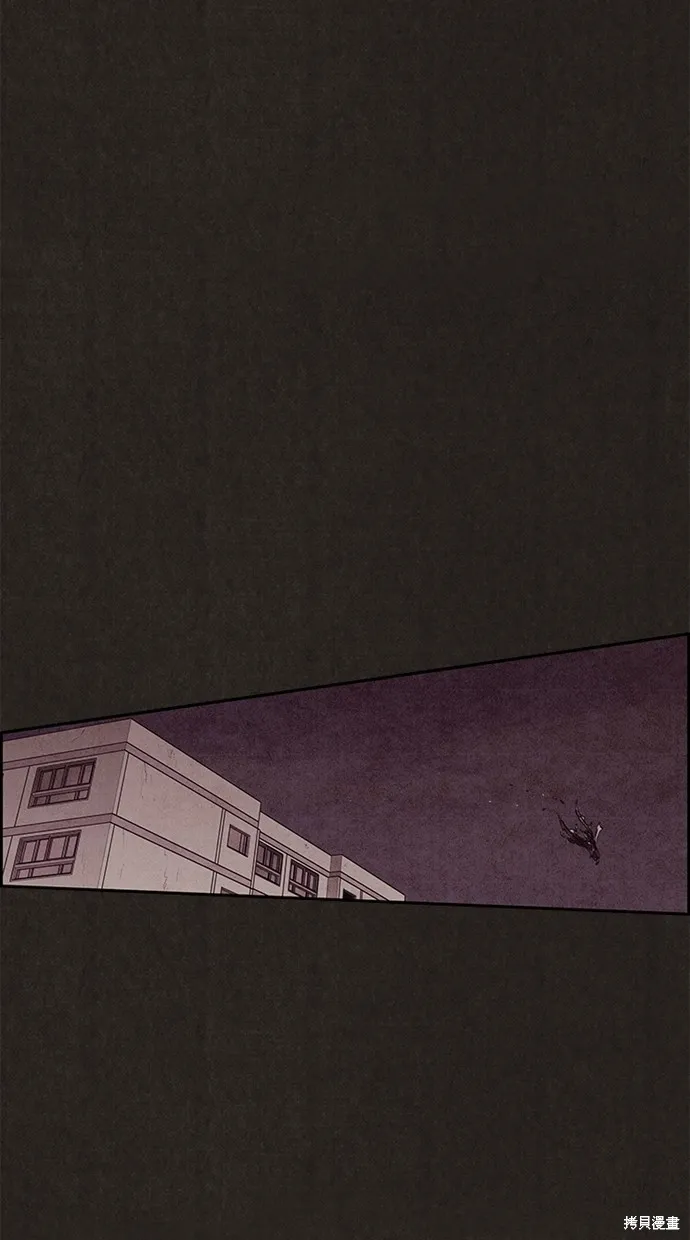 第133话 第37页