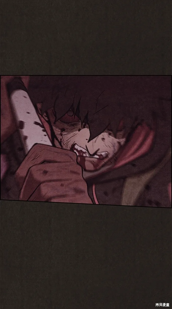 第133话 第65页