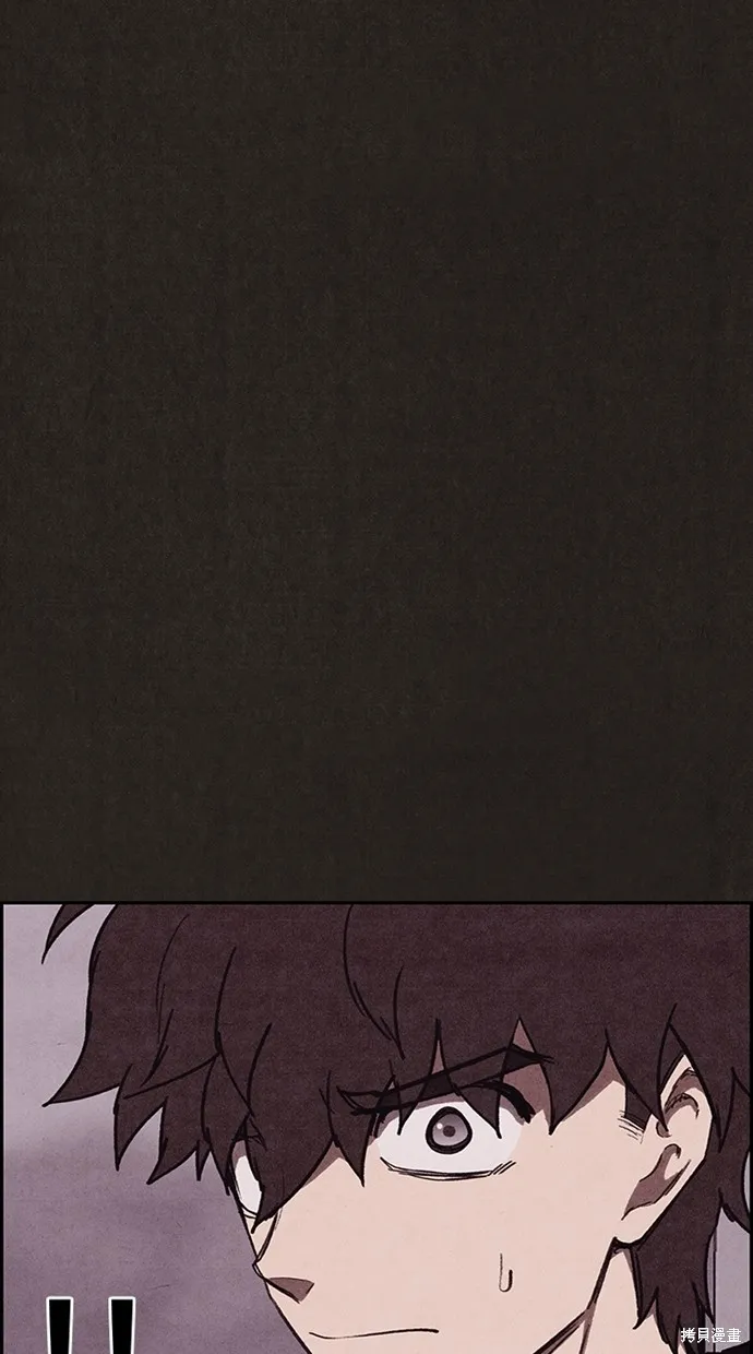 第133话 第89页