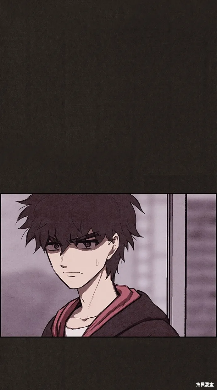 第133话 第98页