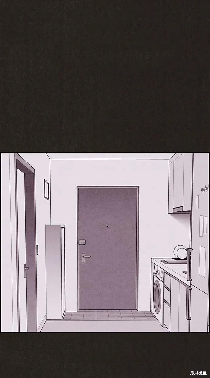 第133话 第102页