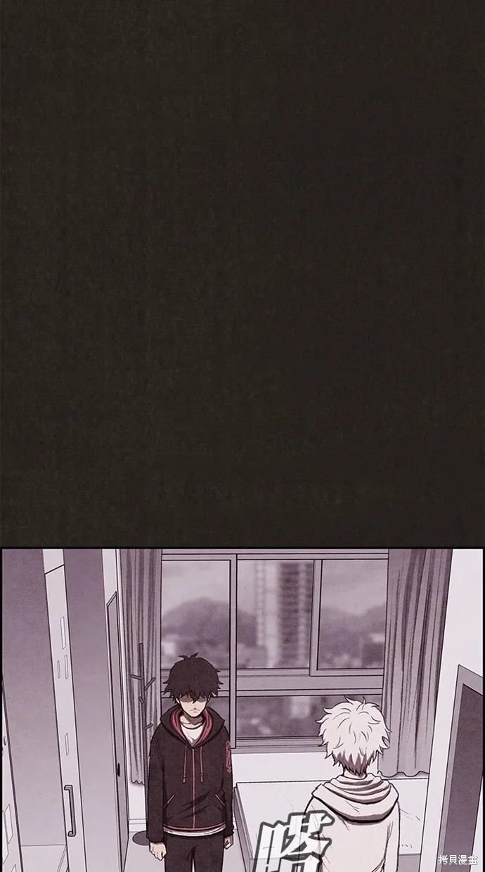 第133话 第105页
