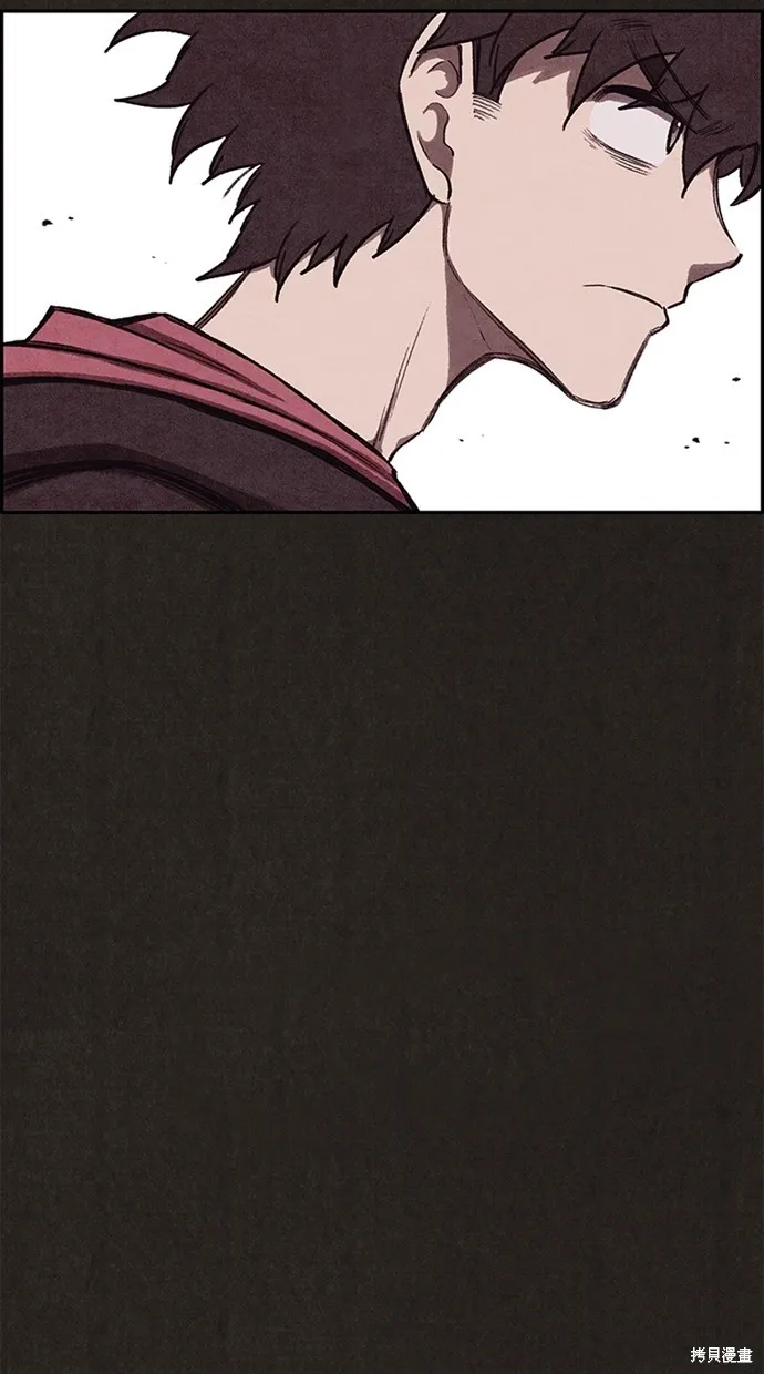 第133话 第108页