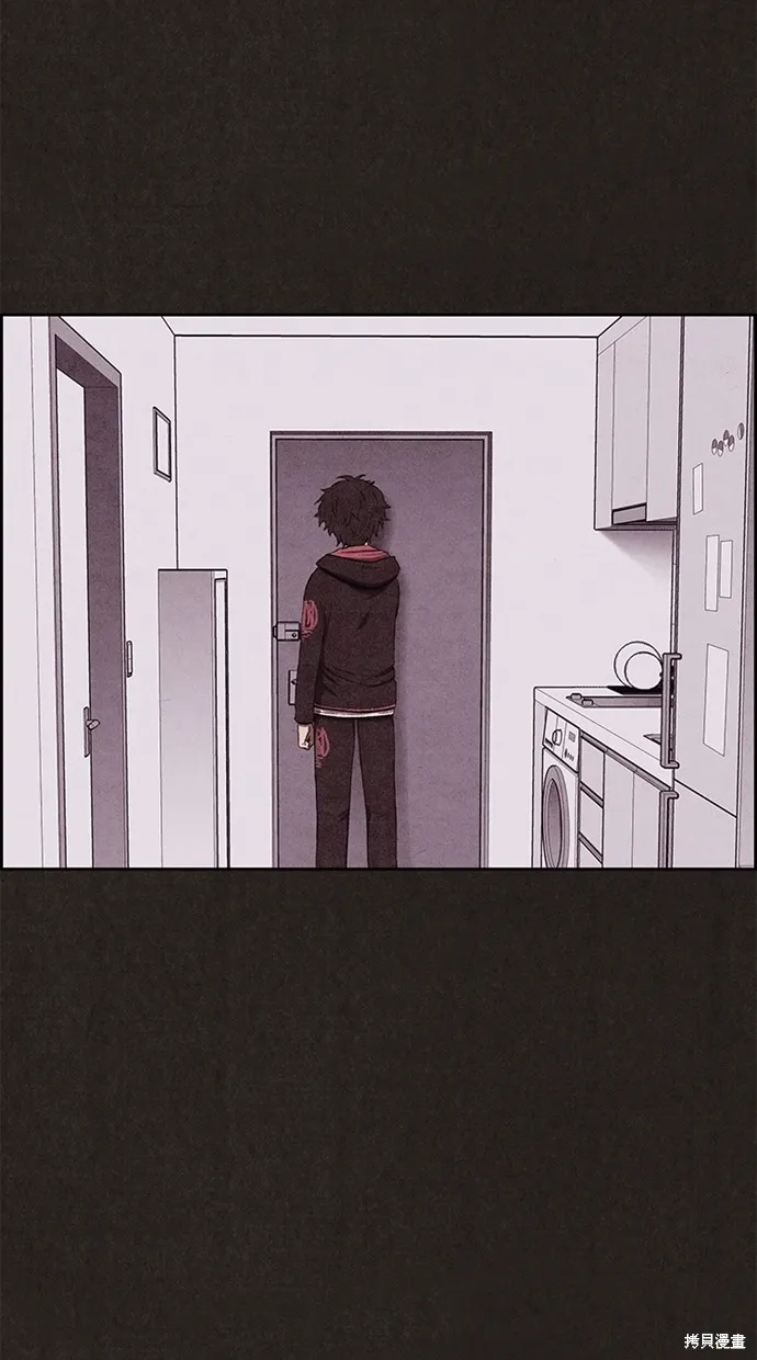 第133话 第109页
