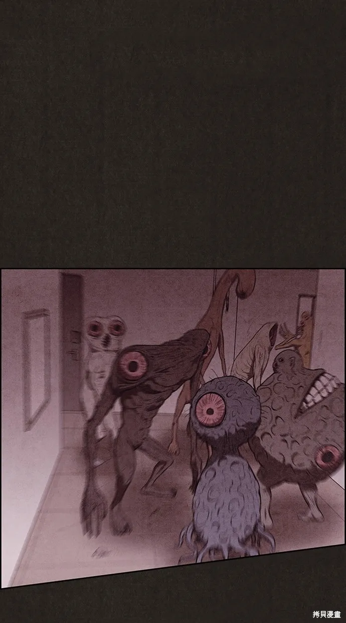 第133话 第115页