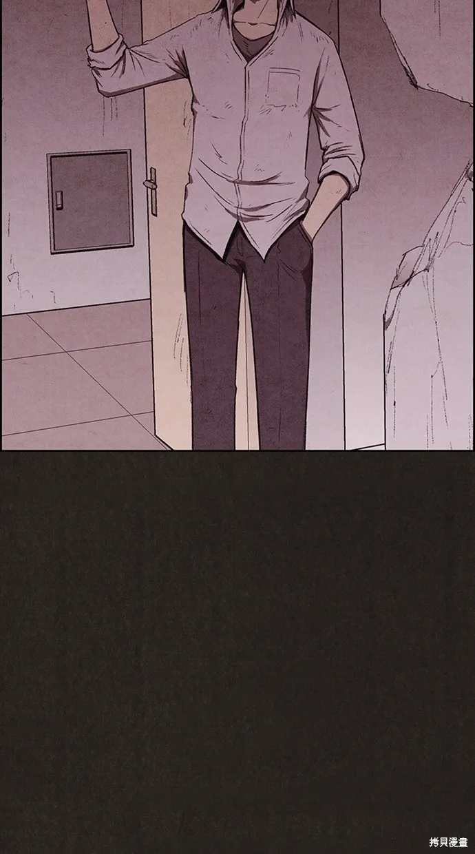 第133话 第118页