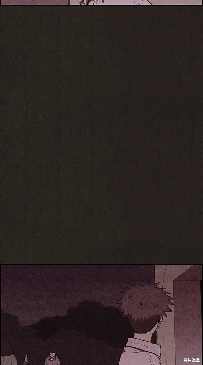 第132话 第14页